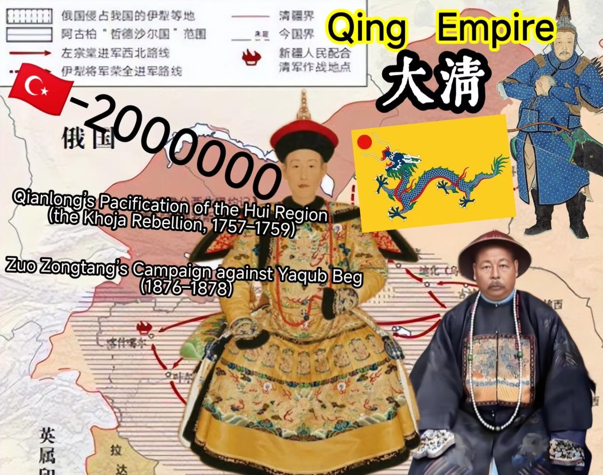 tanling05120's tweet photo. @aishania1207 多隆阿将军千古，左宗棠将军千古。-12000000回（1862-1875） https://t.co/Eulfe0AipW