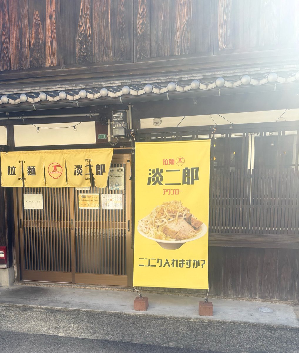 yomichi16awg's tweet photo. こんなんみつけた！
#こたつみろ https://t.co/HYbAQ9vVgX