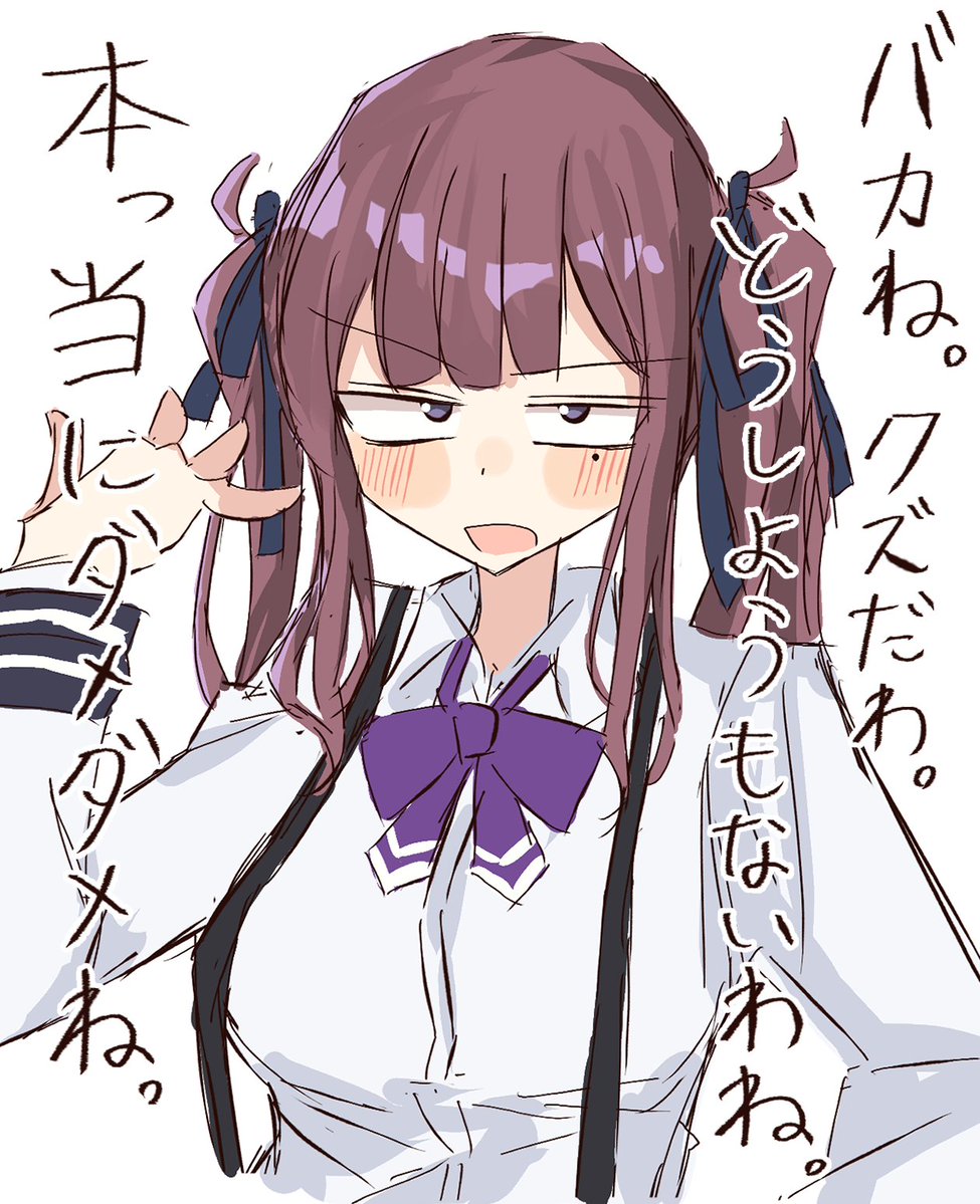 iru_shiro's tweet photo. 朝らくがき https://t.co/mF6nQIgYbz