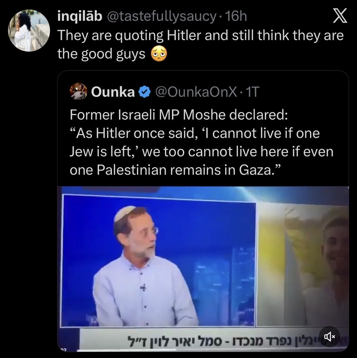 chupi67's tweet photo. @Revvedupprofits @Abitta899343424 @Brandons__1 "why use arguments that Nazis  commonly use"

like you zionaziclowns do when asking why Egypt doesnt open its borders to let all Palestinians in so that Israel can take the land?
or literally quoting directly Hitler? https://t.co/xWwlXzQkka