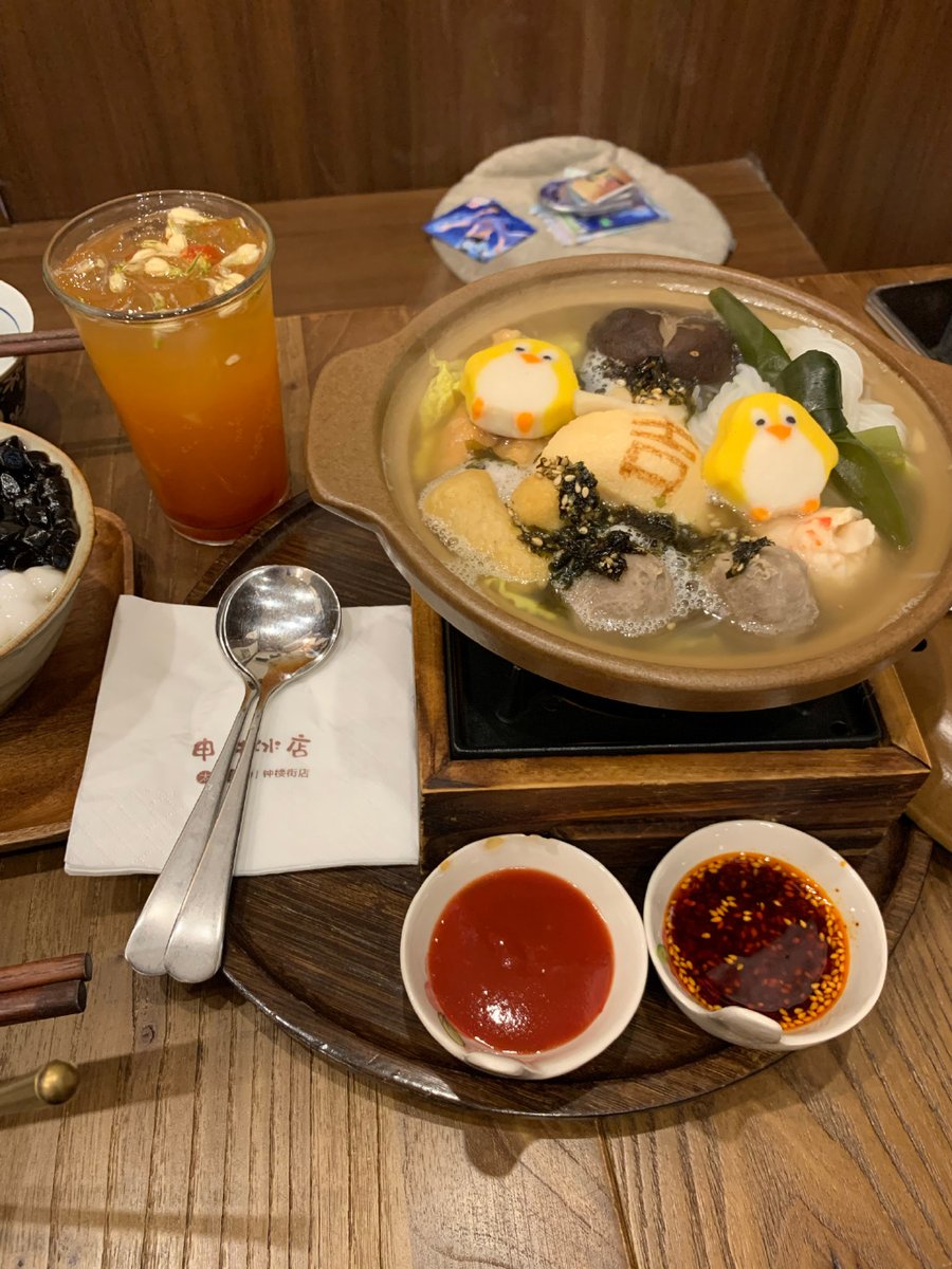 t1yz7's tweet photo. [ご飯を食べ過ぎて声が枯れた、まるで障害みたいだ] https://t.co/bhFQwi0ZLT