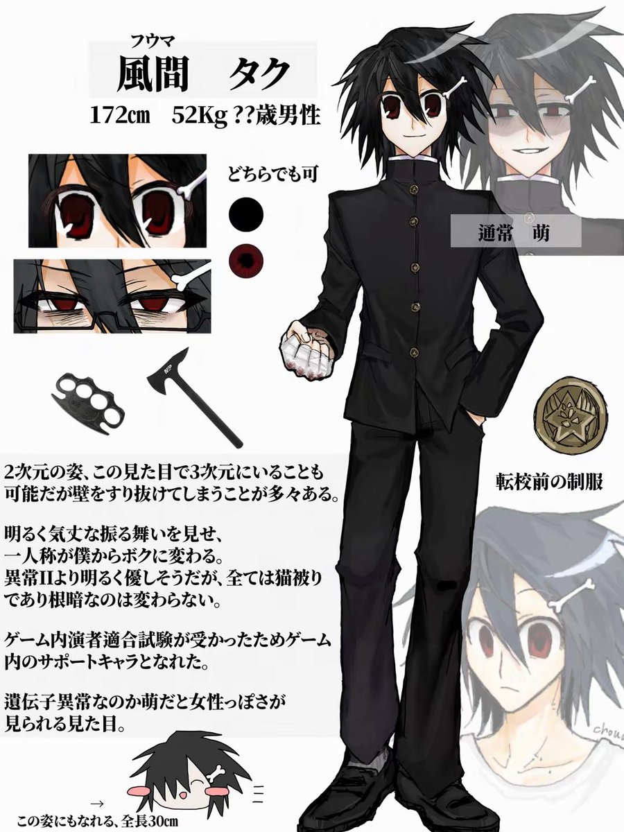 0_000000EFvomit's tweet photo. #ErrorNT_2000
そのうち更新 https://t.co/8mk2rfbNkz