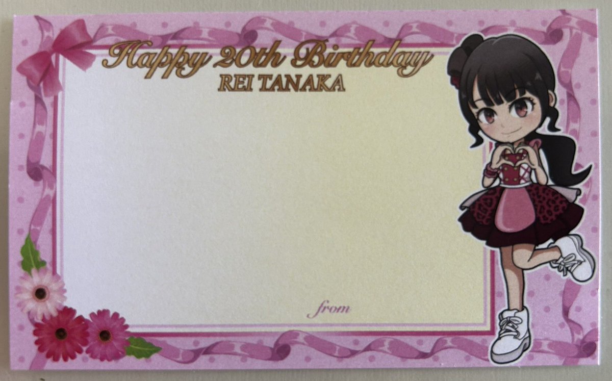 tanakareiinfo's tweet photo. 11月1日に誕生日を迎える #田中れい さんへのお祝いのメッセージを募集しております。

劇場にはメッセージカードBOXを設置しております。
遠方の方は代筆フォームを作成致しましたのでこちらからお願い致します🙇

https://t.co/TONX2CAR0l

#れいれいちや https://t.co/qCDP7wf5BS