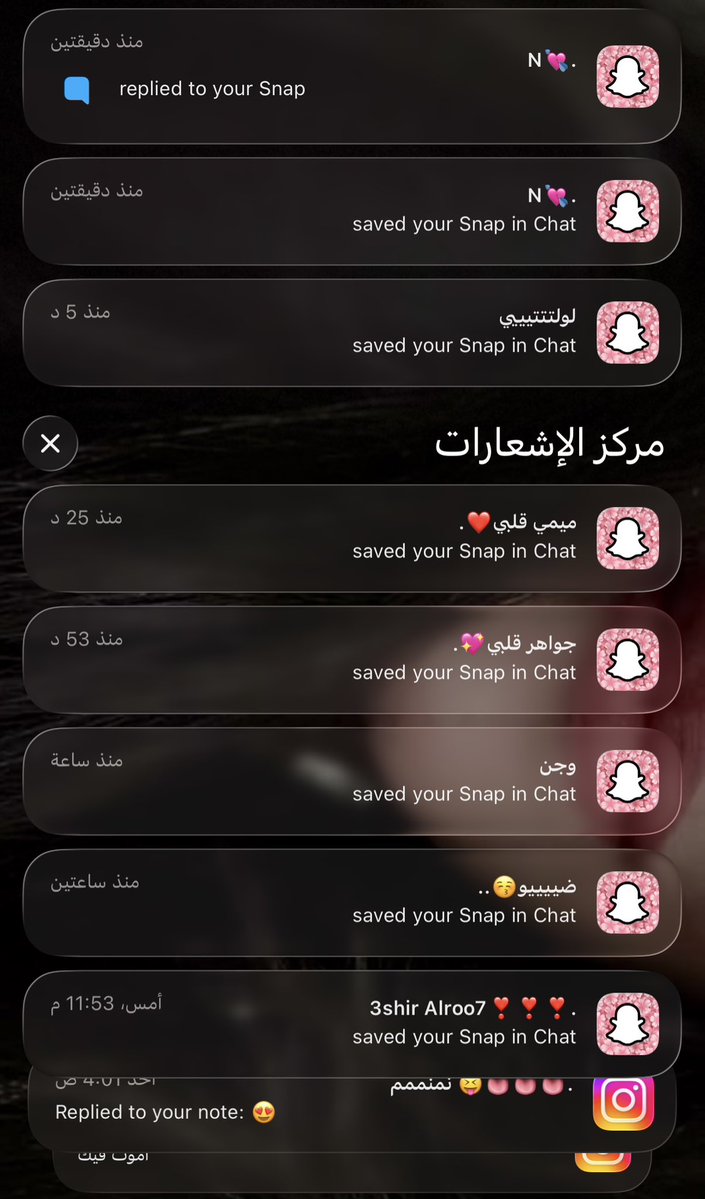 _4ellr's tweet photo. مين زيي يشوف الحفظ اقوى من المدح https://t.co/0qypxnNwuW