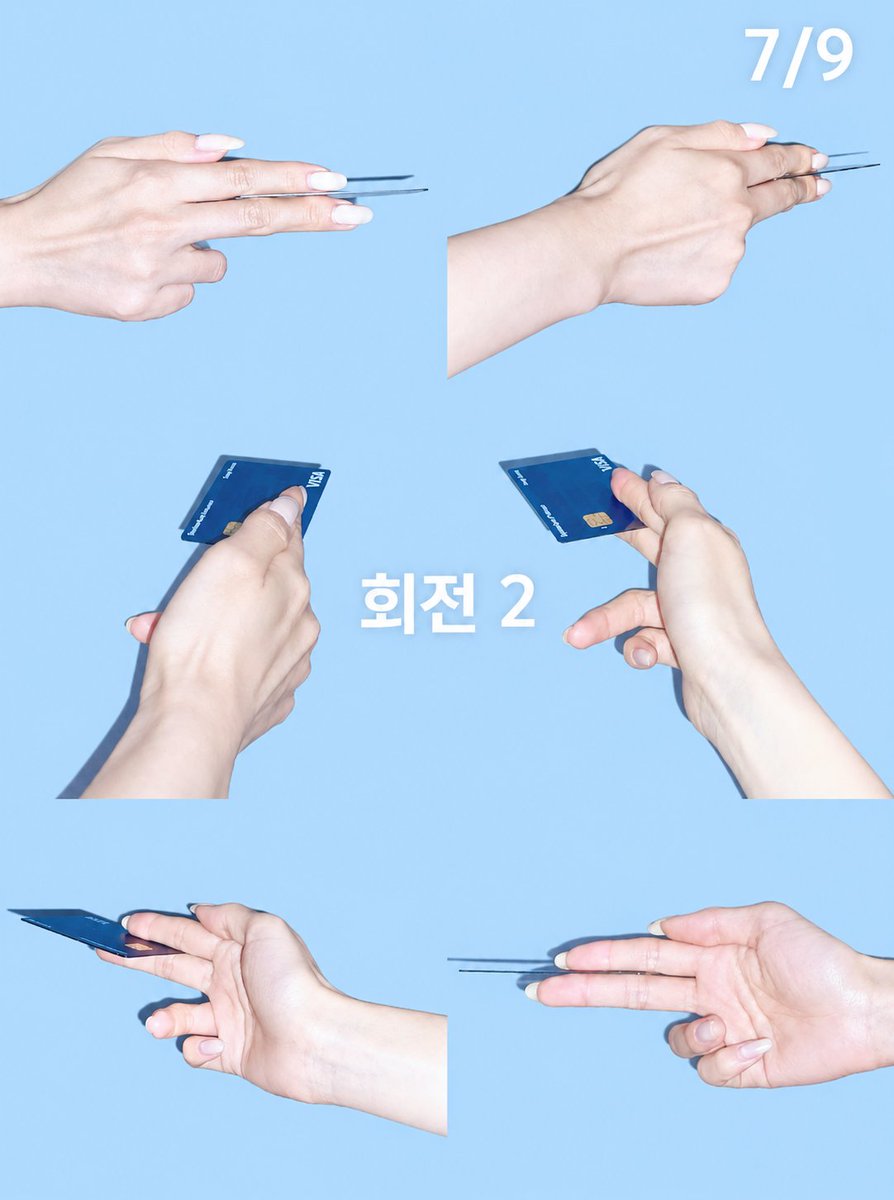 handlaboratory's tweet photo. 인체를 그릴 때 참고하기 좋은 손동작 130 (2)
人体を描くときに参考になる手の動き
결제 카드를 내미는 동작
결제 카드를 받는 동작
決済カードを差し出す動作
決済カードを受け取る動作
#포즈 #イラスト #ポーズ #reference #레퍼런스 https://t.co/A3GATCCCCO