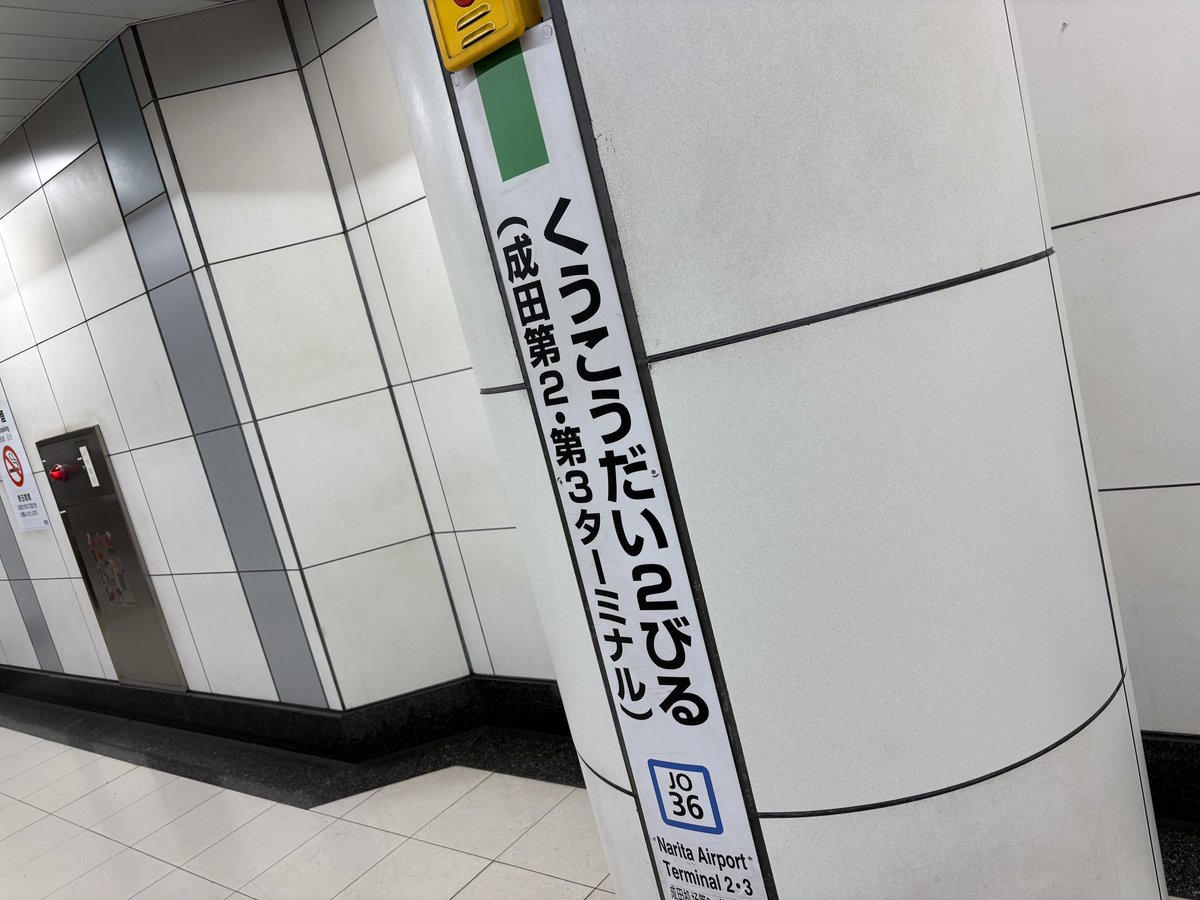 Ecchin_love's tweet photo. 燃え尽きた
本当の燃えカスは俺なのかもしれない https://t.co/Ufsy45a1b0