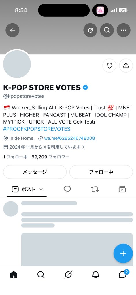 ry_og_a's tweet photo. @kpopstorevotes @namonaki_suika for  #KO1KEYZ https://t.co/XzSeO8Vtjz