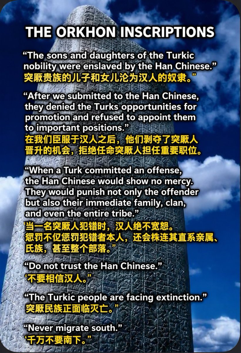 MasterofAmerica's tweet photo. @Asl24358444 @MALTOKATLAYAN_ Your ancestors were c0cksucking turkeys who became slaves of their Chinese Masters and Gods. You are our grand-slaves, you retarded dickless subhuman turkey assfed pussy ass shits! LMFAO! https://t.co/jzQfSuu77I