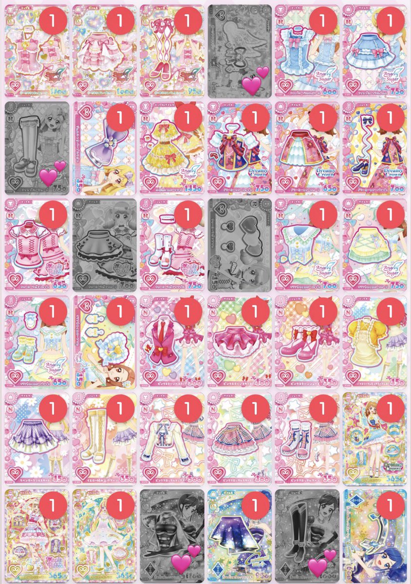 na_____166's tweet photo. アイカツ アンコール カード アイカツ  交換

譲︰画像1枚目
求：画像２、3枚目 グレー部分 💕優先

コンプ目的です。
比率違い〇 
都内、埼玉手渡しのみ

お気軽にDMまたはリプにてご連絡よろしくお願い致します。
#アイカツアンコール  #アイカツ交換
#アイカツカード #アイカツカード買取 https://t.co/jj4JrF5cqX