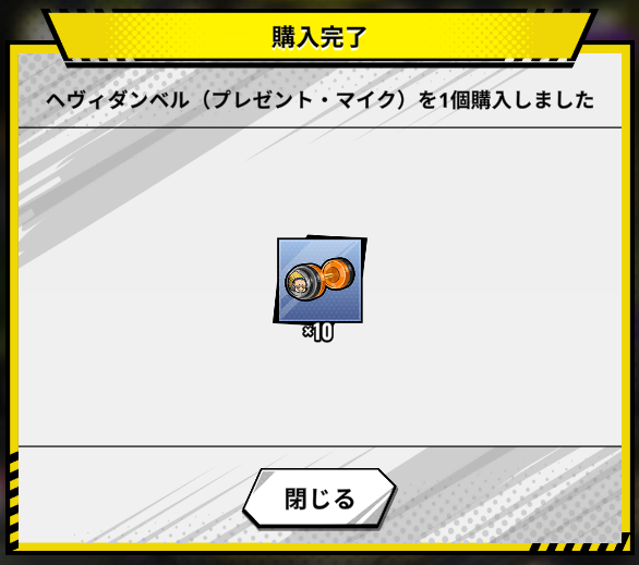 izuku__hiro's tweet photo. こういうことね https://t.co/yaVOuYK9Oh