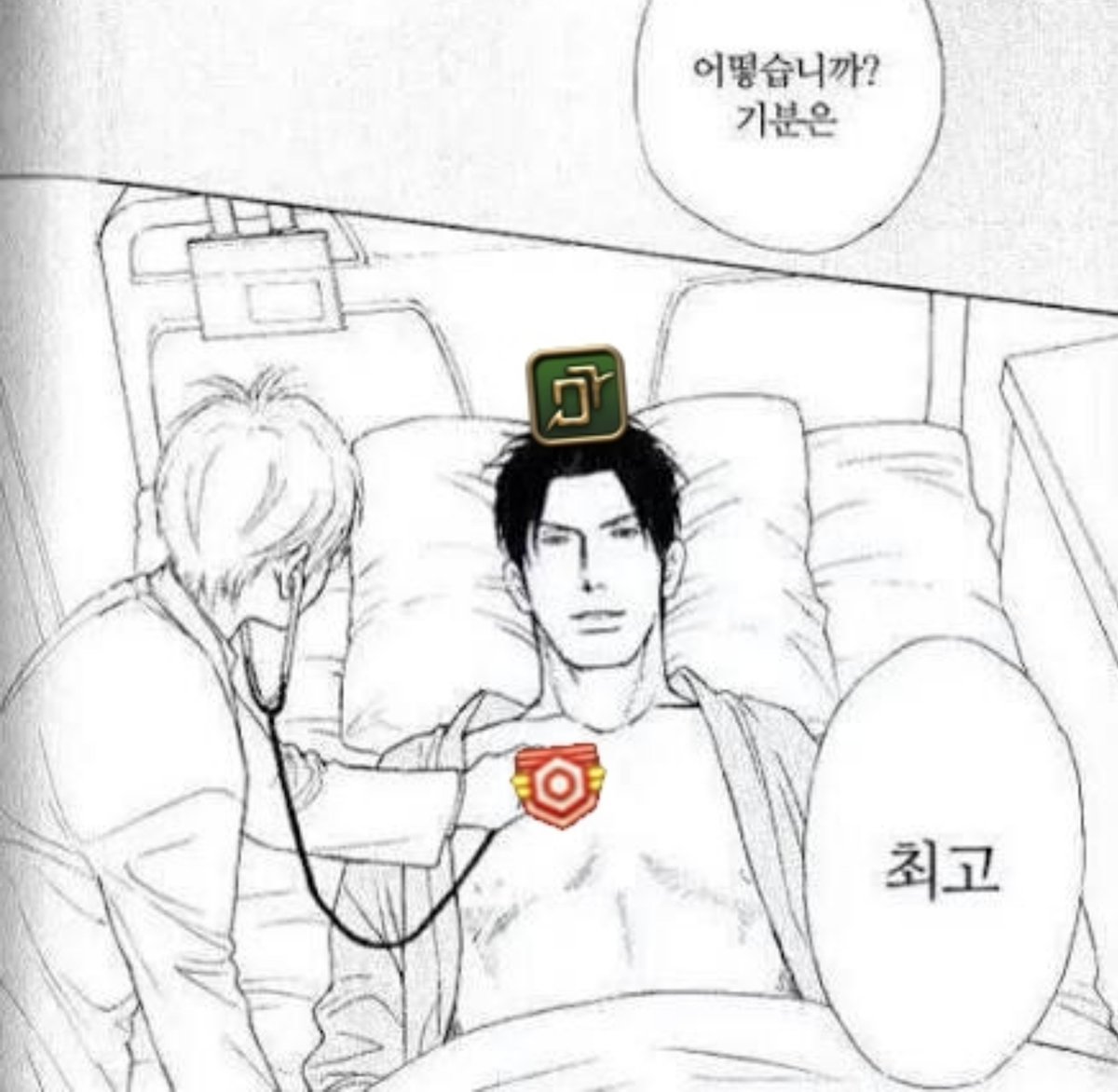 BELLJIAN_'s tweet photo. 전장에서 대박버스트 터질때 버프디벞 다 쓰고 뒤져서 부활할때 투쟁 좌라락 들어오면 기분째짐 https://t.co/tV1b57d5kM