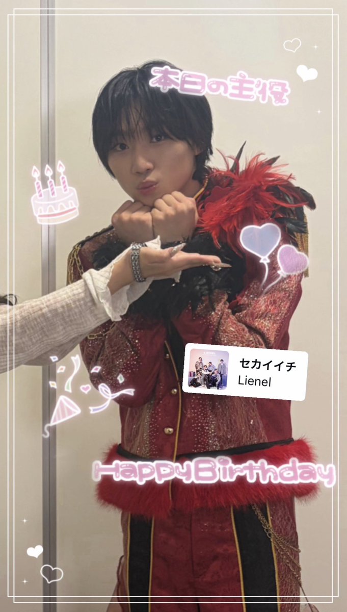 _1OVERIKU_'s tweet photo. #HAPPY_RIKU_DAY (ﾉ)•ω•(ヾ)♥ https://t.co/DvcGX3MAh0