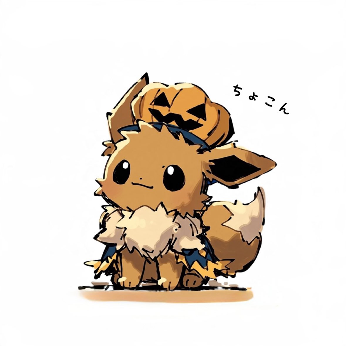 schun_thats's tweet photo. 🍭🍫🍩🎃 https://t.co/nLomzP44X9