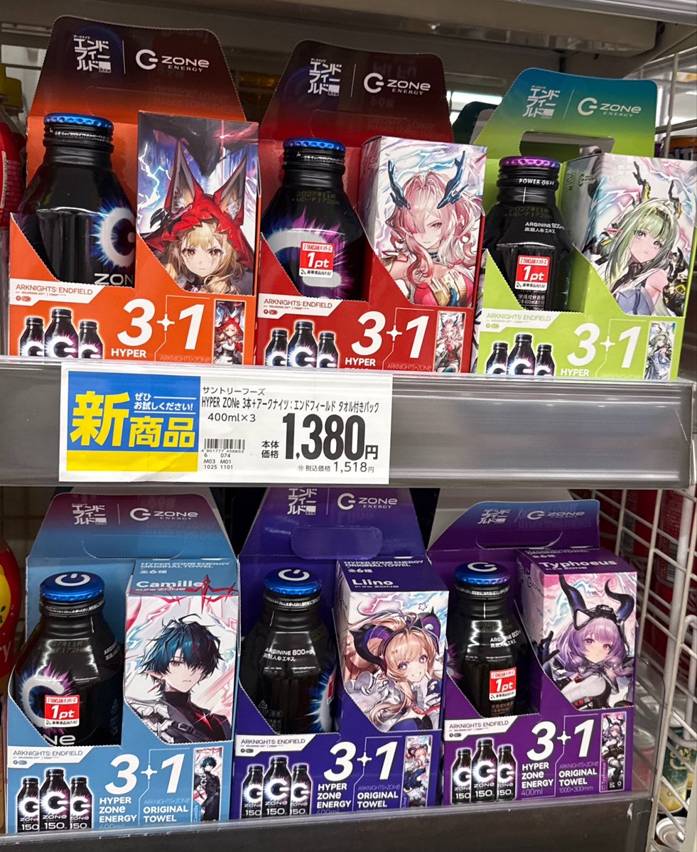 hatchbee1103's tweet photo. うおおああああ＼( 'ω')／ https://t.co/7hisZCjdwi