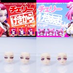 Photo by さんでいぼっと / SundayBot (@3dbotPrintmodel)