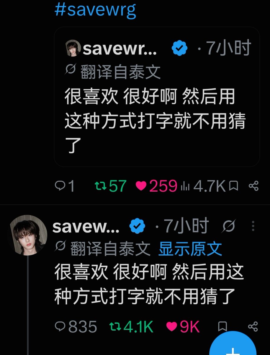 Lalabubu3ybx's tweet photo. 早起的鸟儿有虫吃
早起的人儿有热闹看
欢迎收看大型都市明星家庭和谐生活情景剧😂😂
谁在紧张慌乱了？
谁委屈抱怨了？
谁害怕爸爸们吵架了？
哈哈，一切未完待续
敬请期待！！！！ https://t.co/ebUtVgH8JS