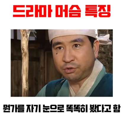 nomatter_on's tweet photo. 기우쌤 본인이 결말 해석한 거 계속 조심스러워하는 거 보면 확실히 기우랑 현재는 재회 안하는쪽으로 생각하는 건 맞는 거 같음 나도 굳이 재회 안하고 서로 그 시절과 상대방을 기억하면서 한발자국 나아가는 게 더 내 취향이긴 한데

근데 재회 했음 아무튼 했음 (?? https://t.co/Z6O01NurFd