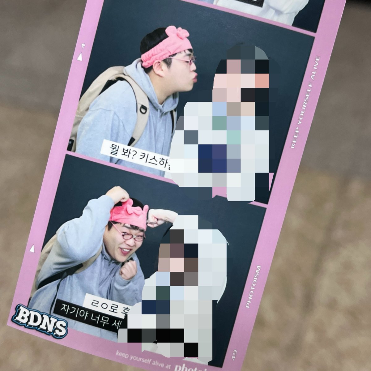 Bboji8585's tweet photo. 나 저거 찍고 엄마한테 보냇을때
반응 이랬음... https://t.co/5GivBZEdVD