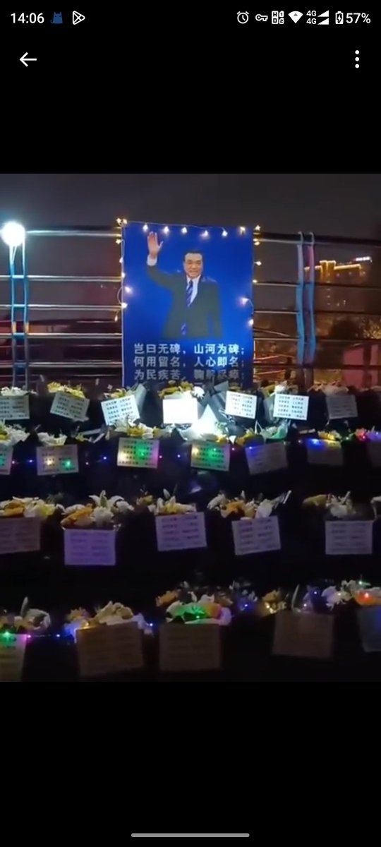 wanzhi555's tweet photo. 2023.10.27 — 2026.10.27
李克强总理逝世三周年。
三年了，人民没有忘记。
克强总理，千古！🕯️ https://t.co/4mspsgyUGI