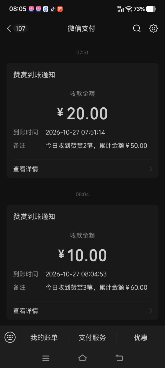 ew2jg's tweet photo. 真是条杂鱼，刚加上我说自己不可能上贡，就这样被我爆金币了，还不好意思上推特
#男娘 #羞辱 #贡奴 #ATM #洗脑 #压榨 #胁迫 #findom #pigpay https://t.co/SqfBIoSSkk