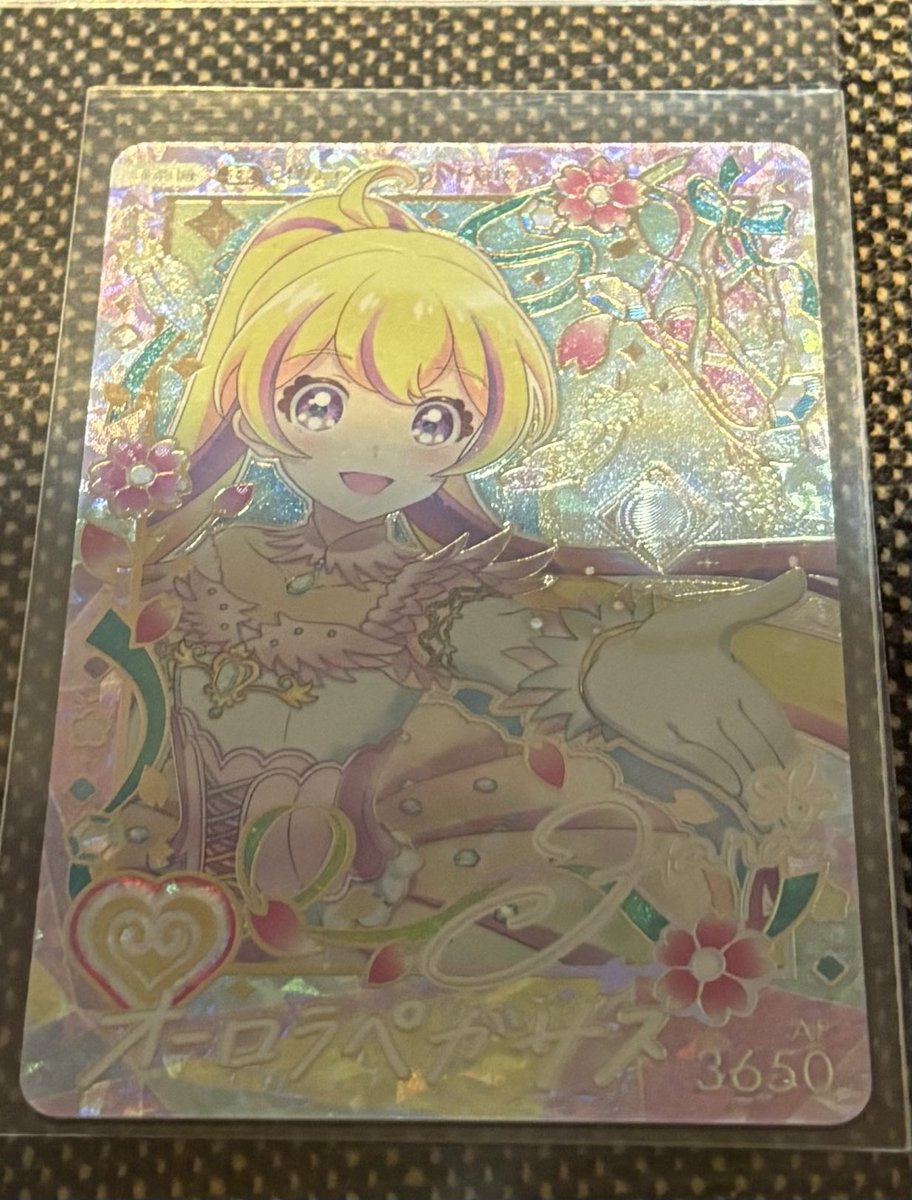 us__UTxTU's tweet photo. @puniooo_ 初めまして、検索から失礼いたします。
こちら画像のはなちゃんパラレル、スミレちゃんPR所持しているのですが、いちごちゃんパラレルとの交換は可能でしょうか？
ご検討いただけますと幸いです https://t.co/yJHFMM6LI4