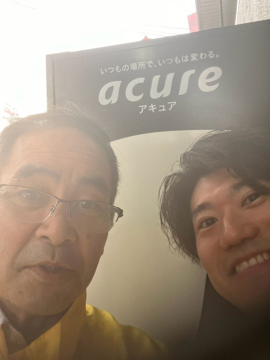 idomasae's tweet photo. 10月27日（火）
国民民主党東京都第4区総支部、今日もみんな頑張っている！🔥🔥🔥 https://t.co/VtvvfyT4Ot