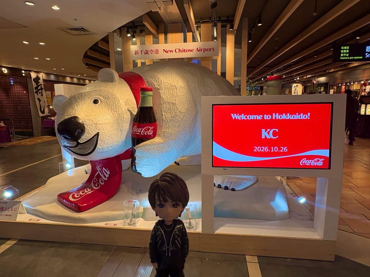 KlKOROH's tweet photo. 次のツアーも絶対に北海道はいれてよね❣️私はいつだって北海道に行くチャンスを窺っています❣️(今年3回目の北海道) https://t.co/YuD5BadhCl