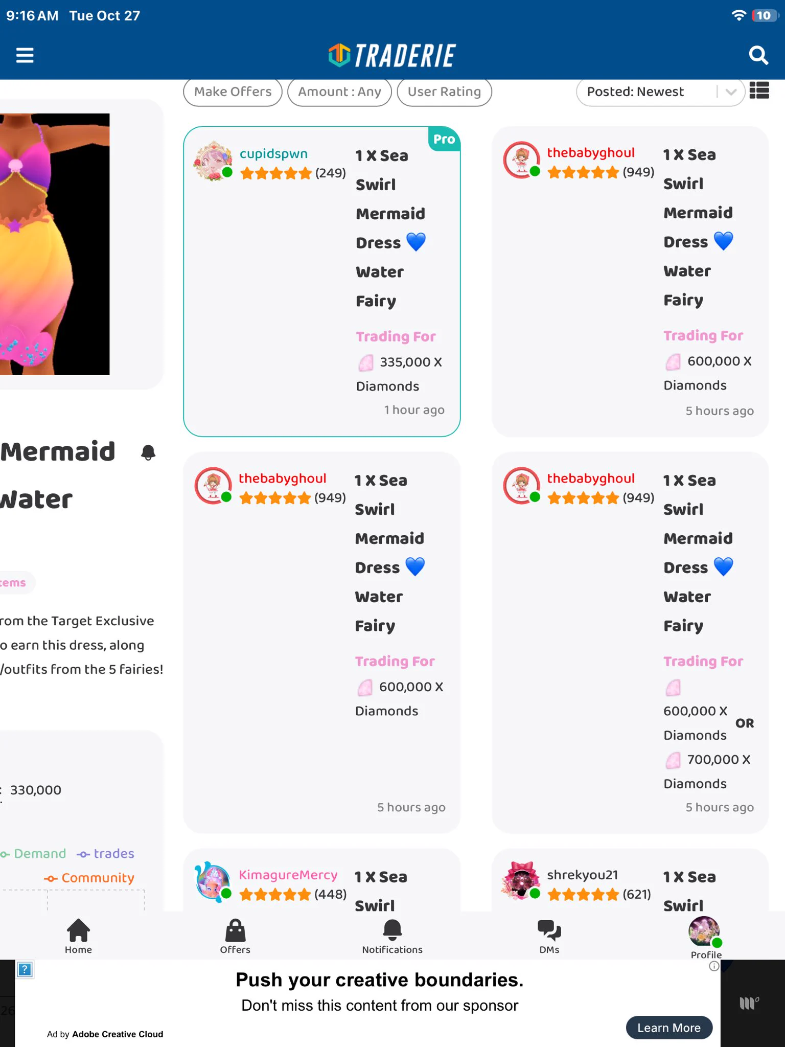 👒🌷 Boutique de l’Enchanteresse™ 🥐🧺 on X: 