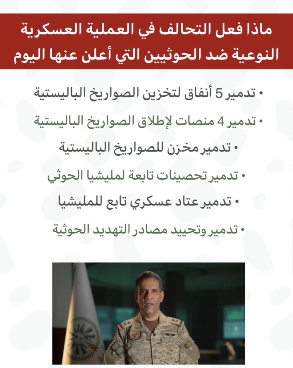 MS_HADO0OL's tweet photo. @KhaledShamiri0 https://t.co/KBQcfvY6PH