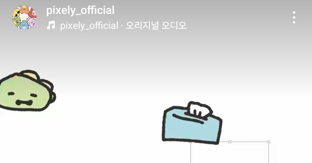 soso_7351's tweet photo. 요즘 픽 공계 바다조 무해조 후드조 묶어주는거 넘 좋은데ㅋㅋㅋㅋㅋㅋ 무해조가 용감한거 너무 귀엽다
그 와중에 유일하게 던져지는 곤룡 굿즈 너무 귀엽다 포지션 무슨일(?)
뜰님 브이로그에서 각별님이 룡님 쿠션으로 화풀이 이 아 아니 직장동료^^ 챙기시는 거랑 비슷한거지 이거? https://t.co/flSh3tf6lw