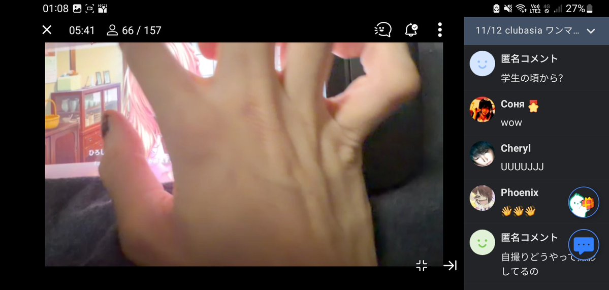 mathhirolover's tweet photo. vivo reclamando que preciso regular meu sono mas to aqui de madrugada vendo live do hiro jogando um bglh aleatório. https://t.co/J8JzjqNbF0