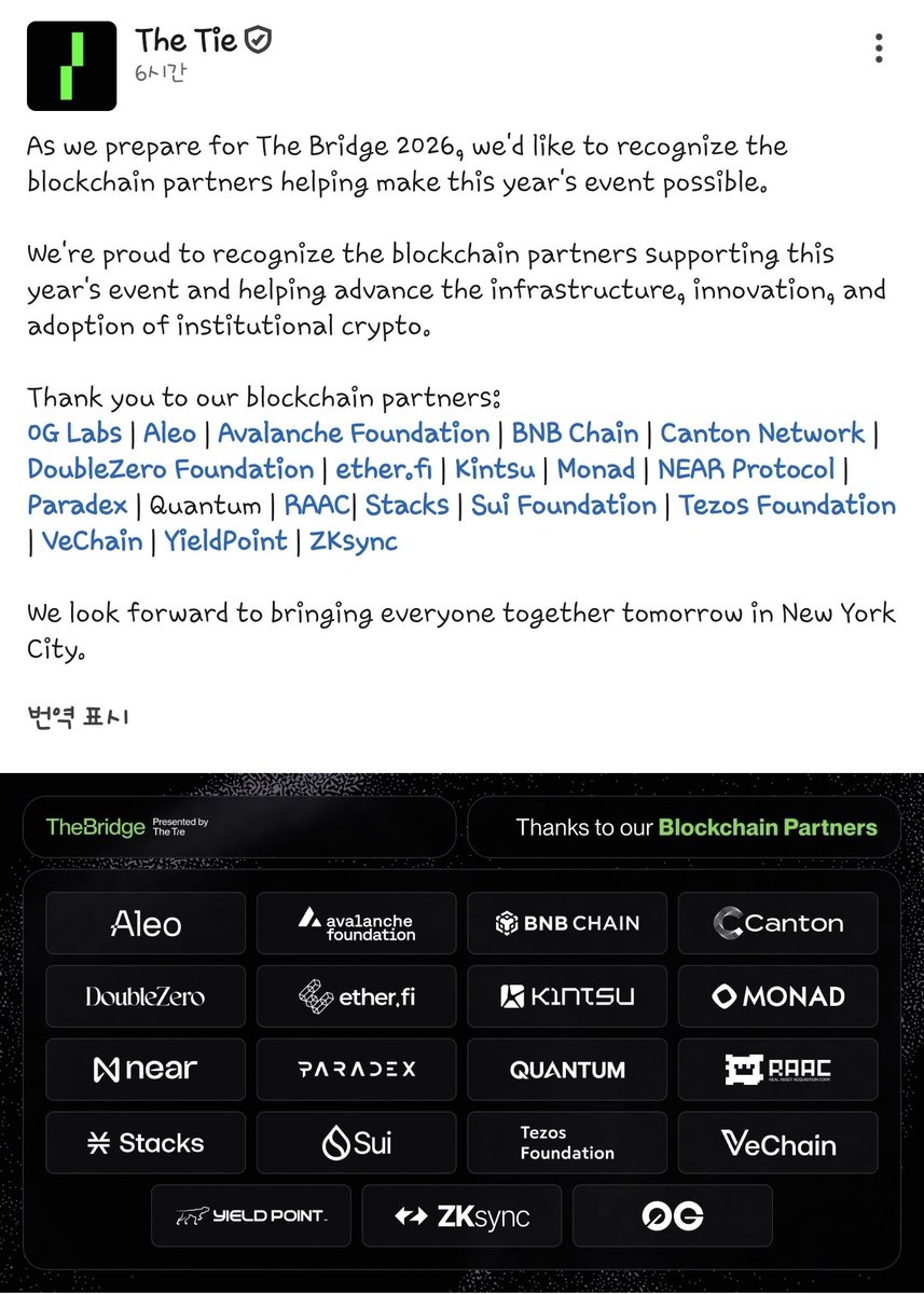 windmuni's tweet photo. $VET https://t.co/kPr9hw7aMB