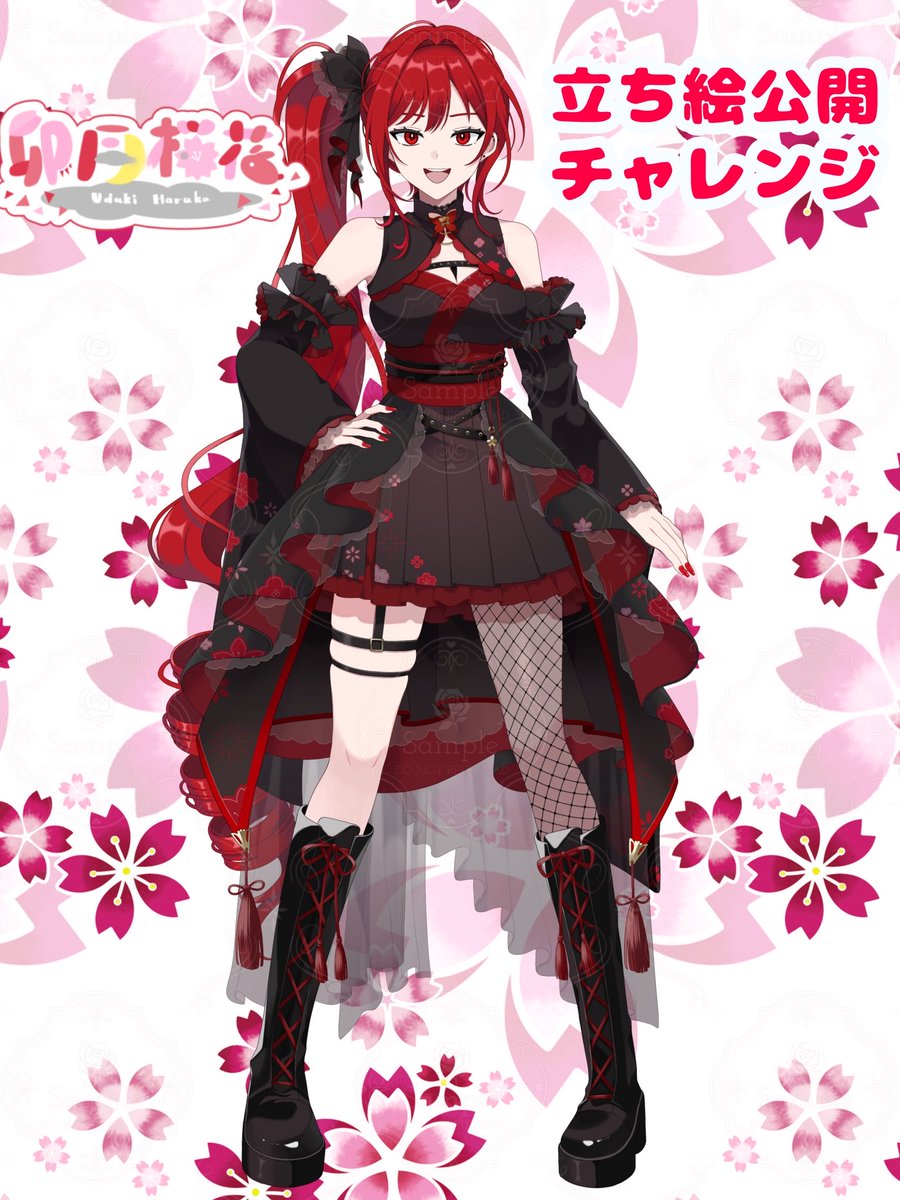haruka_321inc's tweet photo. #立ち絵公開 
 #立ち絵公開チャレンジ達成 

╭━━━━━━━━━━━━ｰ━━╮  
    
   やっと会えたな！！
   初めましての人も、いつもの人も
   改めてこれからも よろしゅうな！

╰━ｖ━━━━━━━━━━ｰ━━╯ https://t.co/52tQpPUbkQ