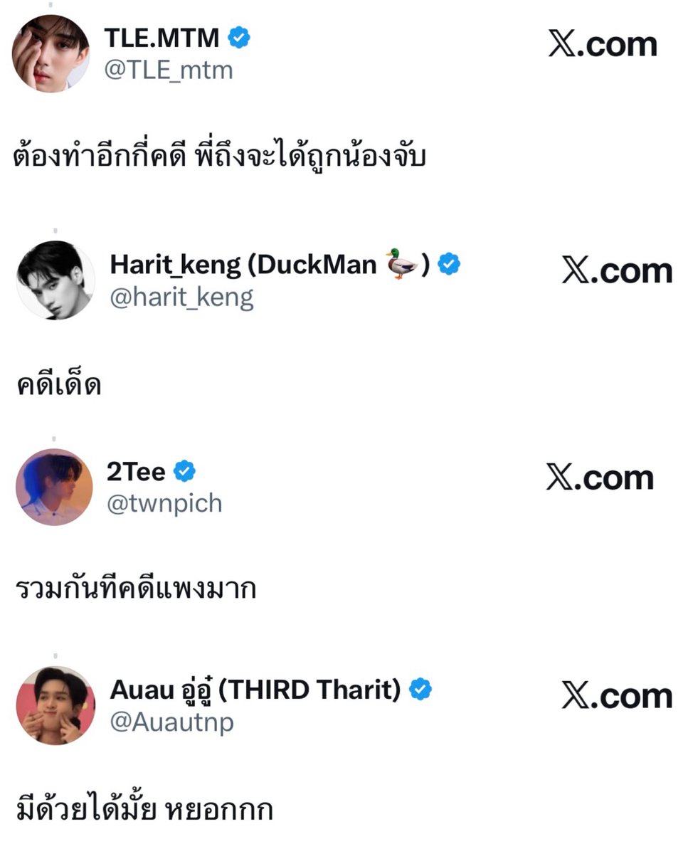 Meanfansrithon1's tweet photo. “ซ้ายเนียน ขวาเซียน หน้ารู้ใจ หลังรู้มือ” มาเป็นดารา หรือมาเป็นผู้ต้องหาวะคดีเยอะชห.55555555555555555 https://t.co/AtFIS5mutQ