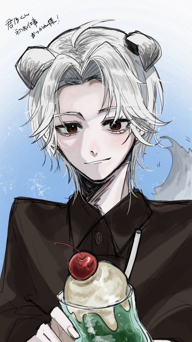 noahyu404's tweet photo. 過去絵で気に入ってるやつ
フォロワーと併せように描いたけど多分流れちゃったヤツもあげます🥲

✦︎.ぐりじアート
︎✦︎. しゅゅああと https://t.co/pHGQzqUWam