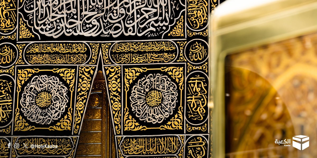 ali_kebeti's tweet photo. رَبَّنَا ولا تُحَمِّلْنَا مَا لاَ طَاقَةَ لَنَا بِهِ واعْفُ عنَّا واغْفِرْ لَنَا وارحَمْنَآ أَنتَ موْلاَنَا فَانصُرْنَا على القوم الكافرين https://t.co/4rINZESaKY