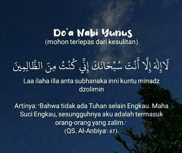 mruvyj's tweet photo. mau share doaaa biar tkanya lancar dan kehidupannya dilancarkan sama Allah! ❤️
#doa #studytwt #tka #bismillah #moots #doayuk 

jangan lupa doa orang tua jugaa yaaa https://t.co/hXhplsoBQ3