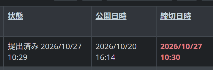wono_stm's tweet photo. 耐えた
スマホの電源切れてて大焦りした https://t.co/fEaIh6L4Yi