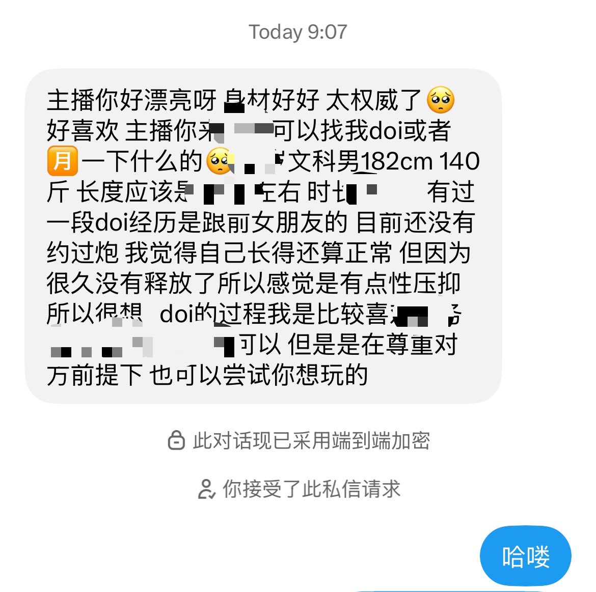 Heyii333's tweet photo. 好有礼貌 很加分非常喜欢 不烧心 https://t.co/0kLMxrI0lW