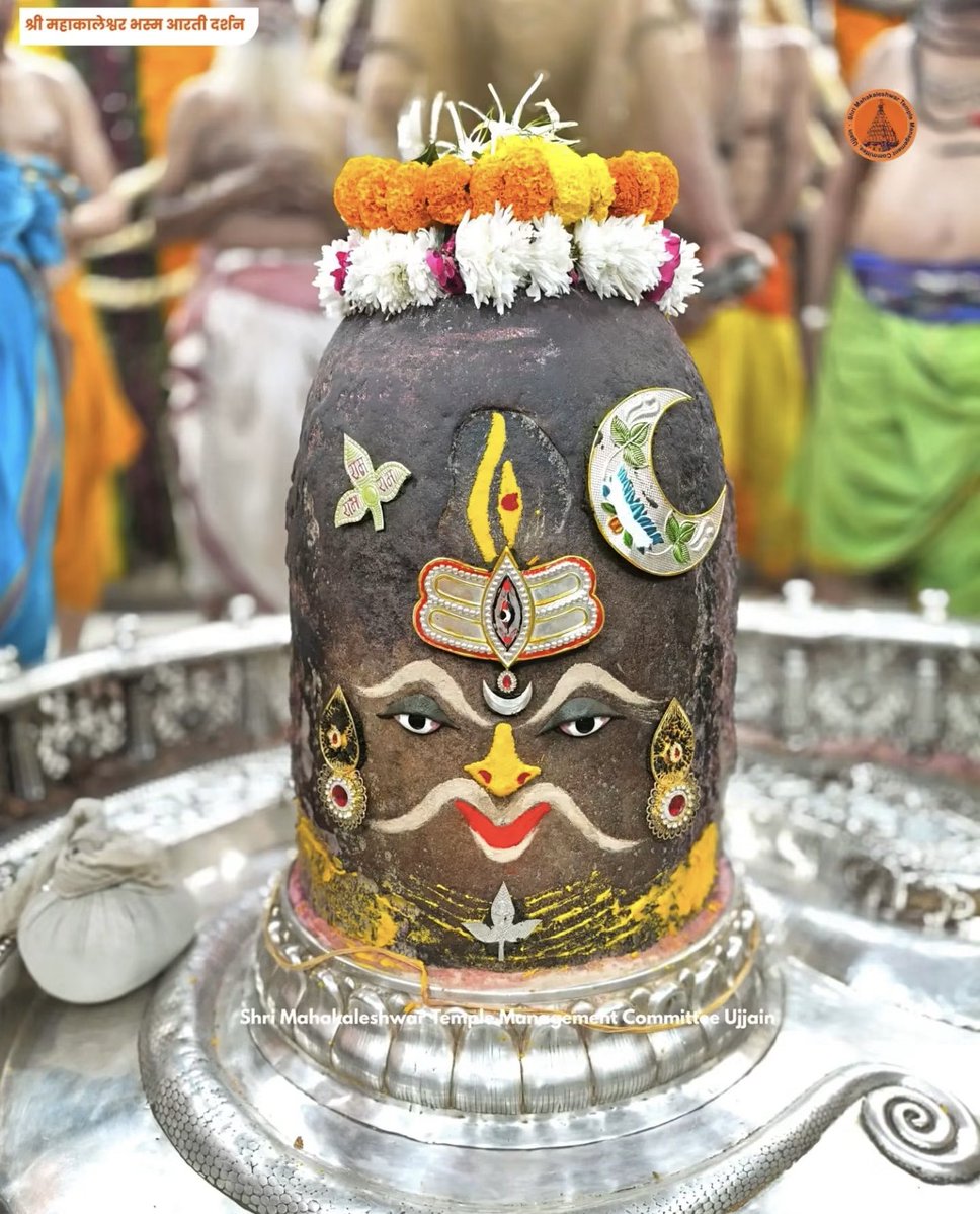 gaurish84Bjp's tweet photo. जय श्री महाकालेश्वर दि 27-10-2026  को ज्योतिर्लिङ्ग श्री महाकालेश्वर जी का भस्म आरती श्रृंगार दर्शन। 

जय श्री महाकाल 🚩 भगवान शिव

#HarHarMahadev 
#GodMorning‌Tuesday https://t.co/sCkJY6LAdL
