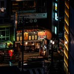 Photo by MapTraveler@Landscape (@MapTraveler33)