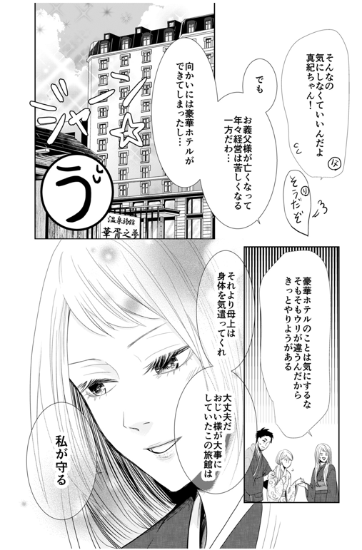 DPNPLUS tweet picture