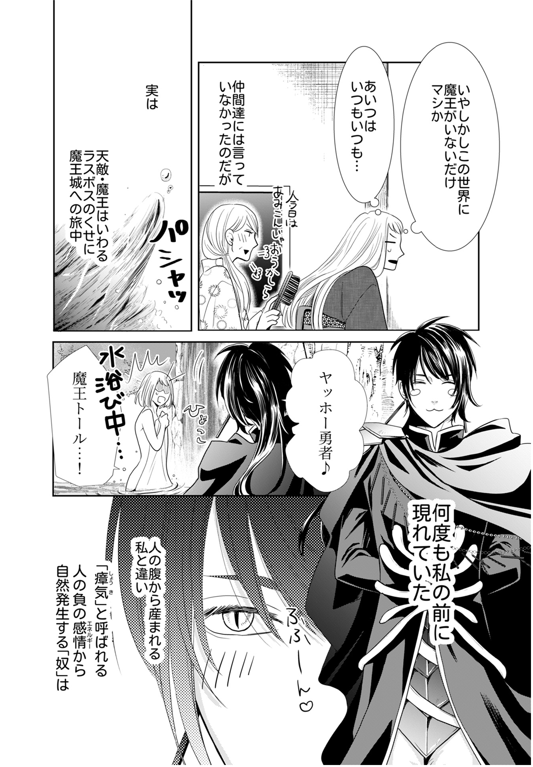 DPNPLUS tweet picture