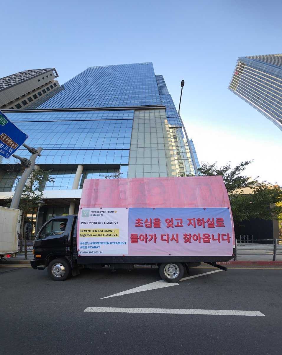 HowardWas4ozf's tweet photo. #SEVENTEEN의_무대에_백댄서는_필요없다 
Pledis 的工作人员以及伴舞和Seventeen请正视粉丝诉求！伴舞不要再在台上和幕后做出没有边界感挑衅粉丝的行为了！艺人也请不要无视粉丝诉求！！ https://t.co/DTDBxU9ylG