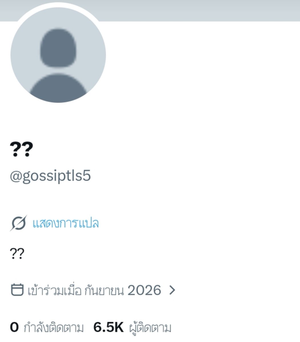 _LNLN_'s tweet photo. แอคชีน่าสงสัยจริงนะ เอ๊ะ!!! ??? https://t.co/lG1On09NGS