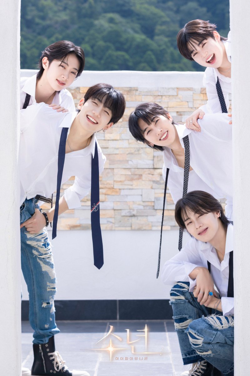 HFU_official's tweet photo. [🎧] Hi-Fi Un!corn 2026 Monthly Digital Single Project - H!dden Color - Vol.10 소년(Boy)

⏰Release 2026.10.30 0AM
📸Concept Photo #HiFiUnicorn

#하이파이유니콘 #HiddenColor 
#소년 #Boy https://t.co/XwxYpSLAUB