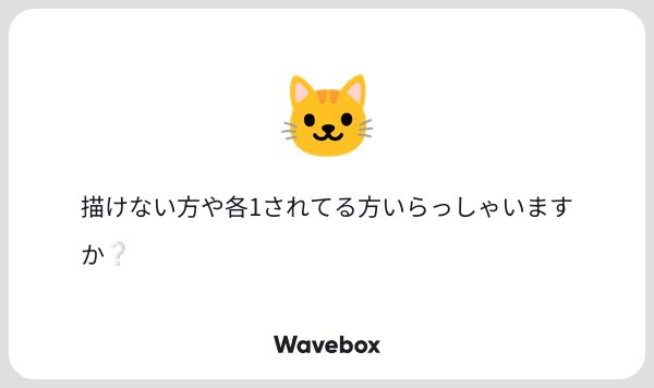 308s0's tweet photo. 🅰️ltにて🙇‍♀️
後出しになってしまい申し訳ないです🙇‍♀️ https://t.co/UebxTpE0HN