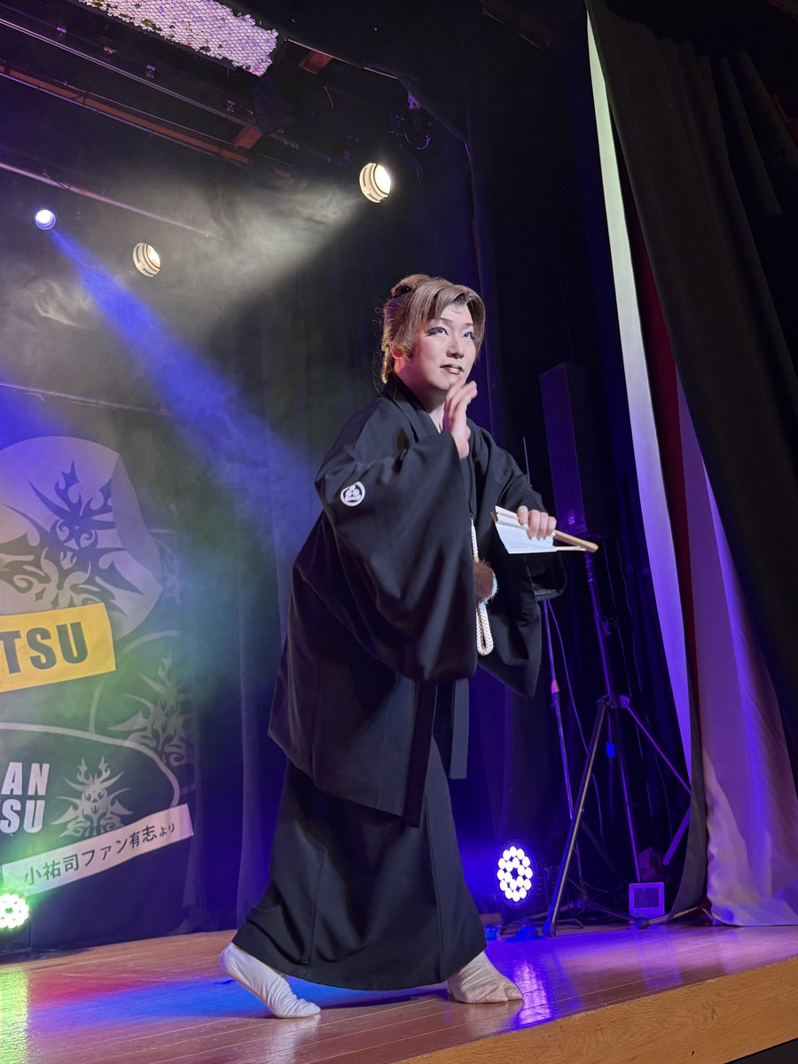 PythonBeautiful's tweet photo. 劇団美松
高槻桜花劇場
2026.10.18昼の部
雷矢祭り

#雷矢
#歩夢
#真矢

♬藤川雷矢のお目通り https://t.co/MQq7OIeuyJ