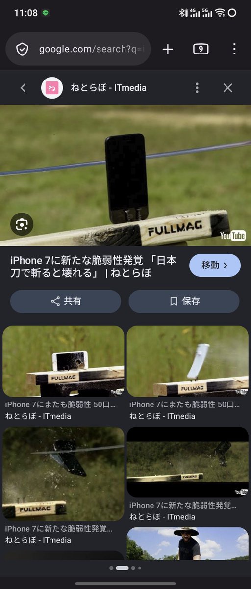 I_my_412's tweet photo. もうこれなんだよな https://t.co/wsbK5d3ghs