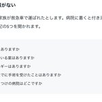 Photo by 穴田真之|Habito Co., Ltd. (@robin_1024)